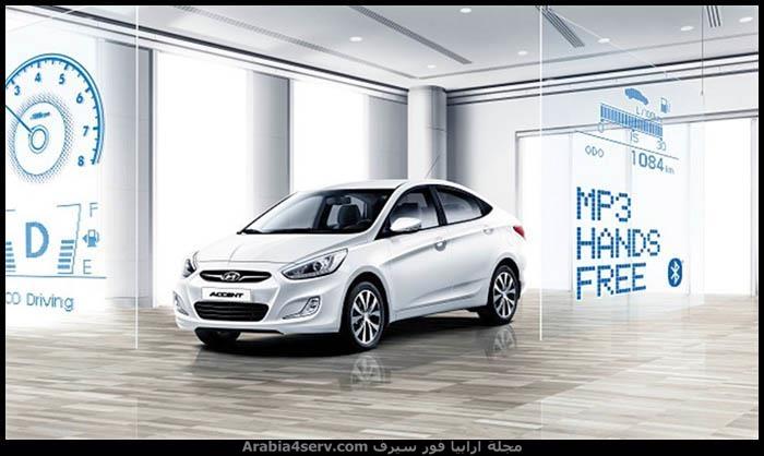 صور-هيونداي-اكسنت-RB-2015-6