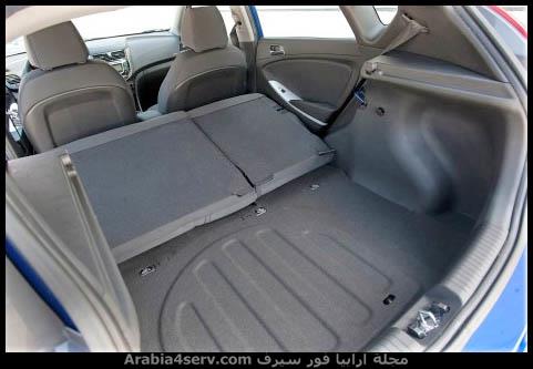 شنطة هيونداي اكسنت هاتشباك 2015