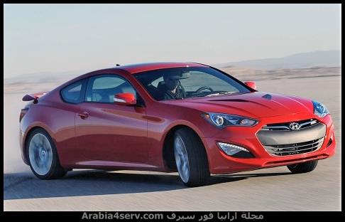 صور-هيونداي-جينيسيس-كوبيه-2015-10