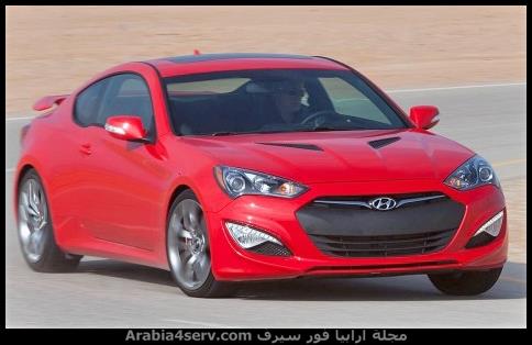 صور-هيونداي-جينيسيس-كوبيه-2015-12