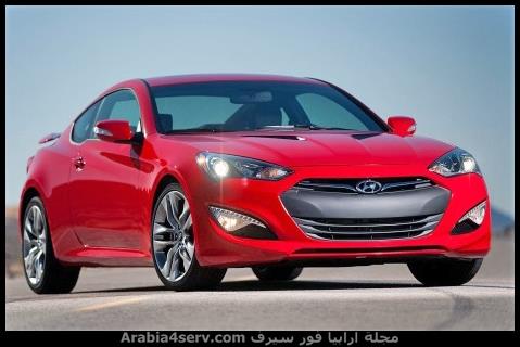 صور-هيونداي-جينيسيس-كوبيه-2015-13