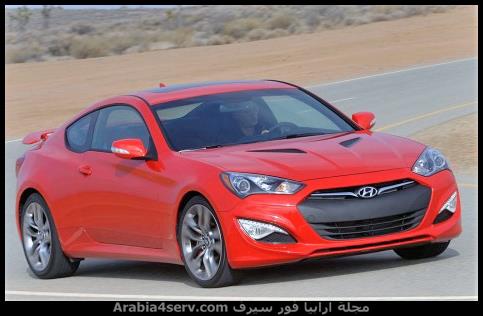 صور-هيونداي-جينيسيس-كوبيه-2015-14
