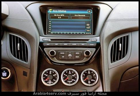 صور-هيونداي-جينيسيس-كوبيه-2015-18