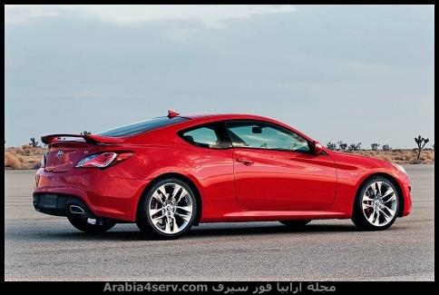 صور-هيونداي-جينيسيس-كوبيه-2015-23