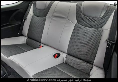 صور-هيونداي-جينيسيس-كوبيه-2015-28