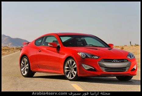 صور-هيونداي-جينيسيس-كوبيه-2015-30