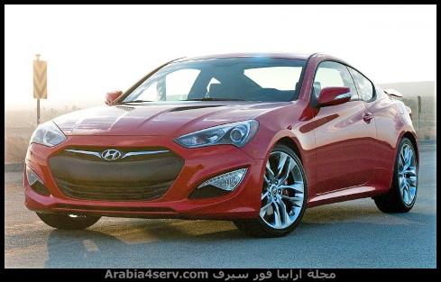 صور-هيونداي-جينيسيس-كوبيه-2015-7