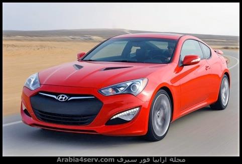 صور-هيونداي-جينيسيس-كوبيه-2015-8