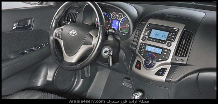 هيونداي-i30-2014-3
