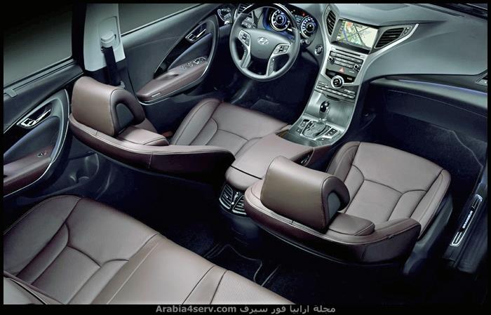 هيونداي-ازيرا-2015-2015-Hyundai-Azera-1