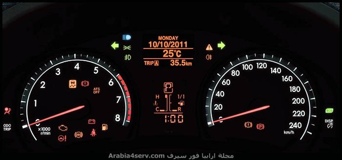 تويوتا-افينسيس-2015-16