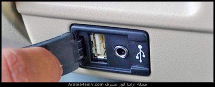 تويوتا-افانزا-2015-Toyota-Avanza-2015-1