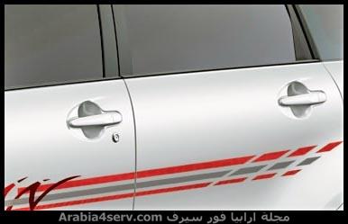 تويوتا-افانزا-2015-Toyota-Avanza-2015-19