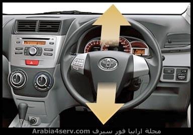 تويوتا-افانزا-2015-Toyota-Avanza-2015-25