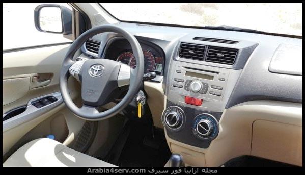 تويوتا-افانزا-2015-Toyota-Avanza-2015-5