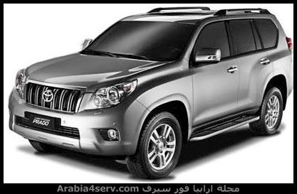 تويوتا-برادو-2015-Toyota-Prado-2015-6