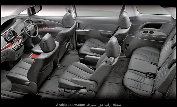تويوتا-بريفيا-2015-Toyota-Previa-2015-14