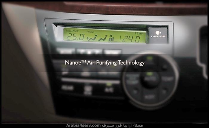 تويوتا-بريفيا-2015-Toyota-Previa-2015-22