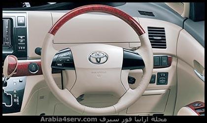 تويوتا-بريفيا-2015-Toyota-Previa-2015-29