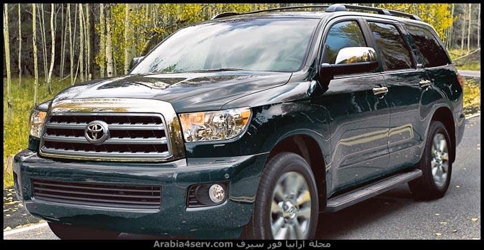 الواجهة الامامية لتويوتا سيكويا 2015