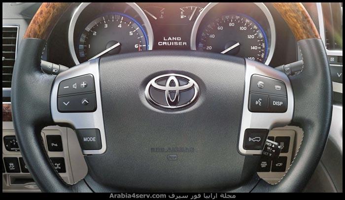 عجلة قيادة تويوتا لاند كروزر 2015