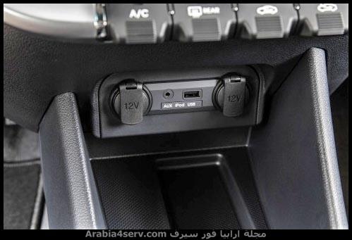 كيا-ريو-2015-Kia-Rio-2015-18