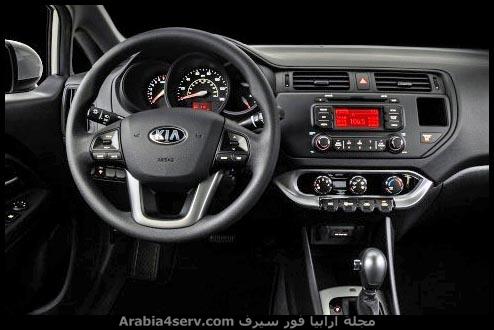 كيا-ريو-2015-Kia-Rio-2015-4