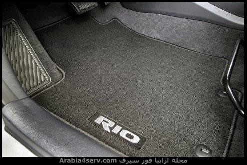 كيا-ريو-2015-Kia-Rio-2015-5