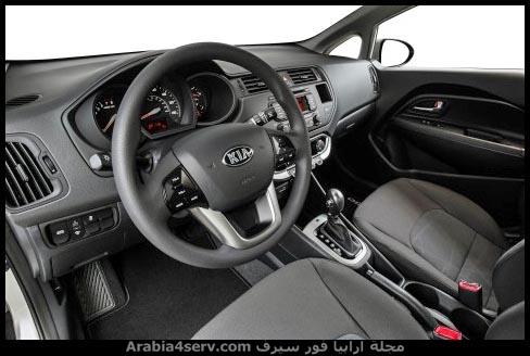 كيا-ريو-2015-Kia-Rio-2015-8