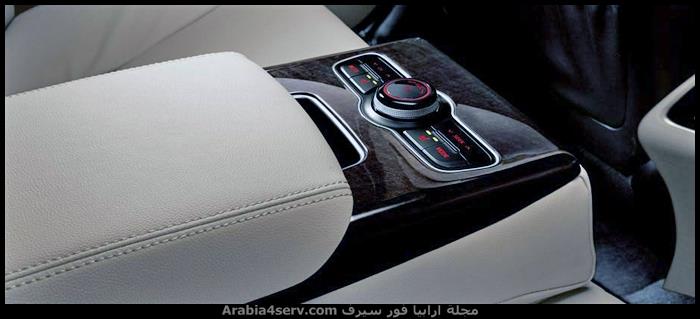 Kia-Cadenza-كيا-كادينزا-2015-10