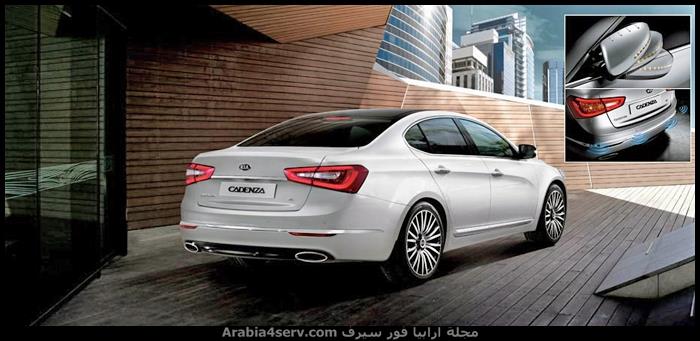 Kia-Cadenza-كيا-كادينزا-2015-14