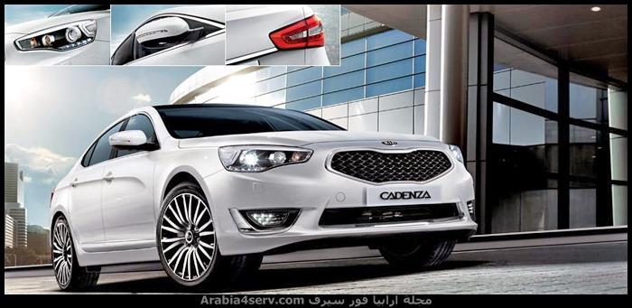 Kia-Cadenza-كيا-كادينزا-2015-15