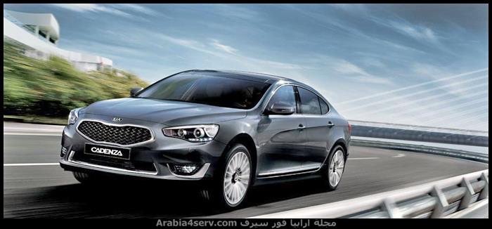 Kia-Cadenza-كيا-كادينزا-2015-16