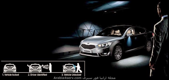 Kia-Cadenza-كيا-كادينزا-2015-17