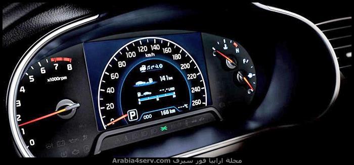 Kia-Cadenza-كيا-كادينزا-2015-6