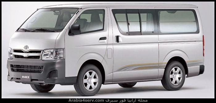 تويوتا هايس 2015