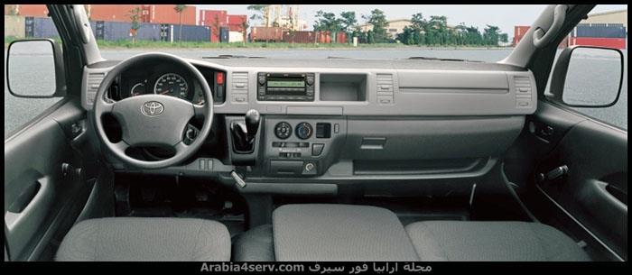 تويوتا-هايس-2015-3