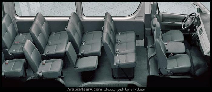 تويوتا هايس 2015 من الداخل