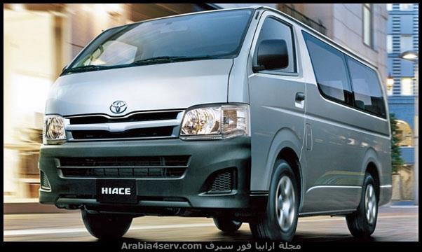 تويوتا-هايس-2015-6