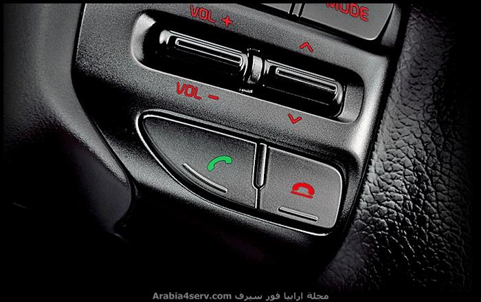 كيا-اوبتيما-2015-17