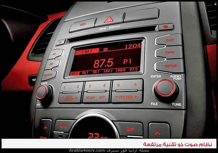كيا-سول-2015-15