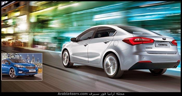 كيا-سيراتو-2015-Kia-Cerato-2015-34