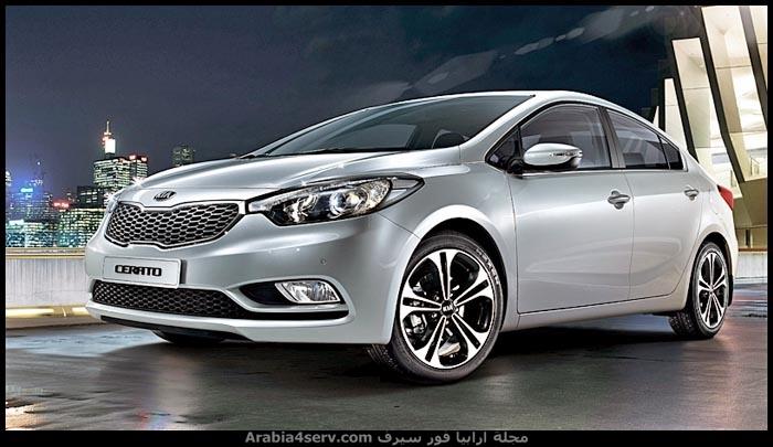Kia Cerato 2015