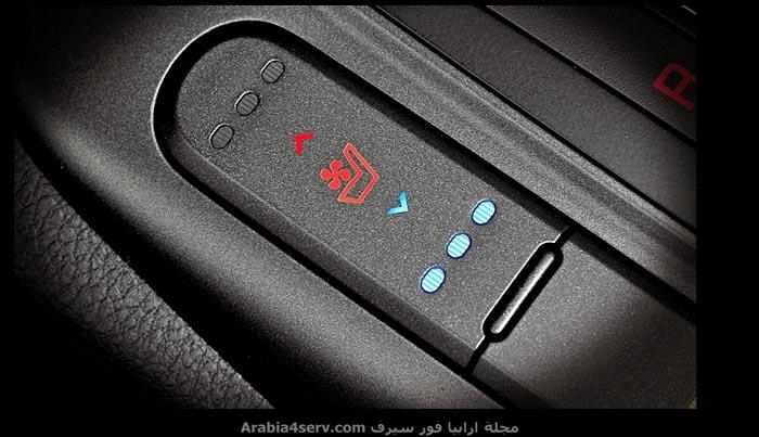 كيا-سيراتو-2015-Kia-Cerato-2015-40