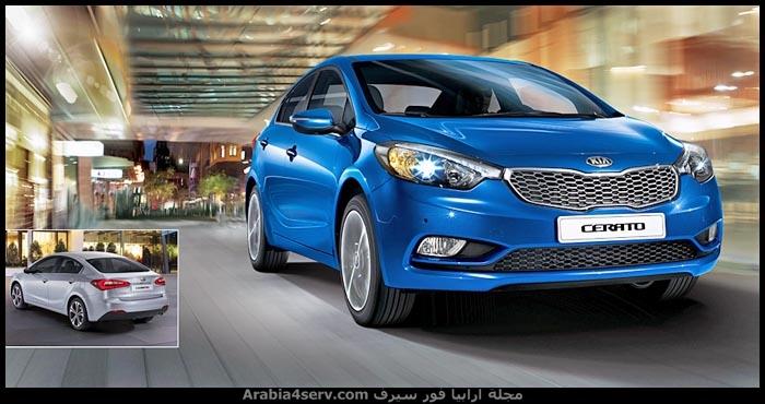 كيا-سيراتو-2015-Kia-Cerato-2015-41