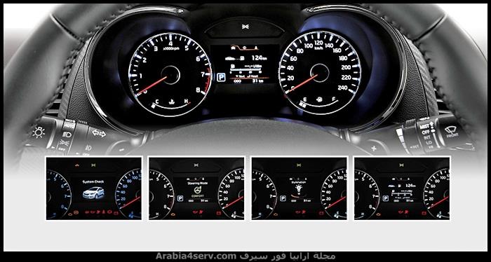 كيا-سيراتو-كوبيه-2015-29