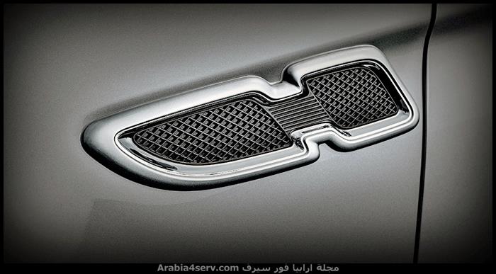 كيا-كوريس-2015-25