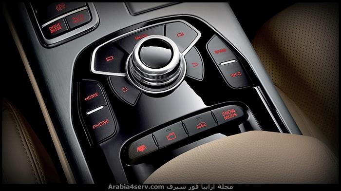كيا-كوريس-2015-31