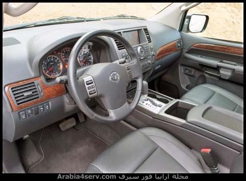 تابلوه نيسان ارمادا 2015