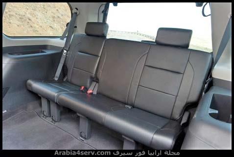 نيسان ارمادا 2015 من الداخل